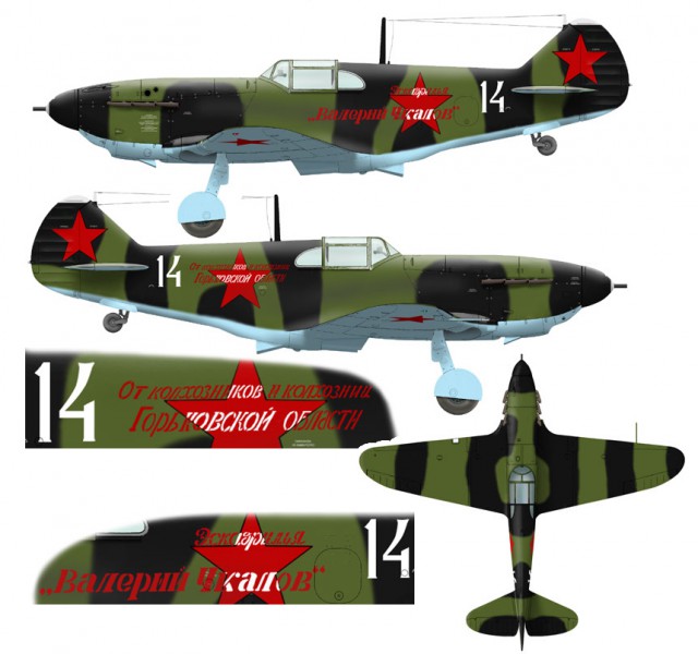 Я Як-истребитель! Или тяжёлая судьба Як-9У