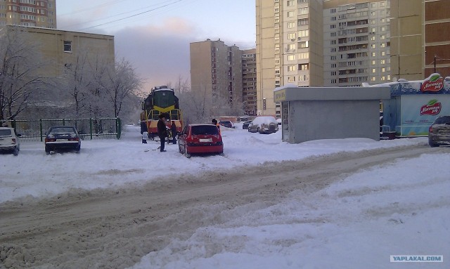 Дорогой, я машину припарковала