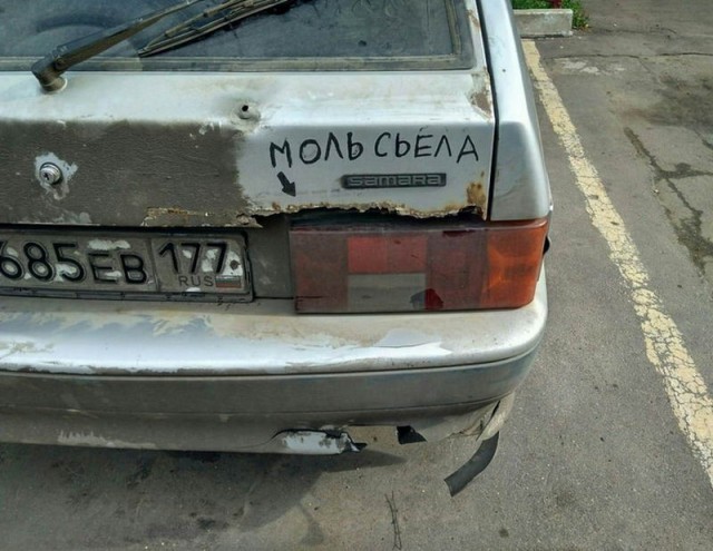 Удивительные снимки с российских просторов