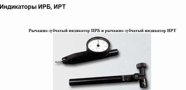 Изготовление звездочек для цепной передачи