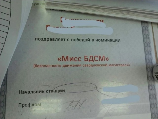 Перлы