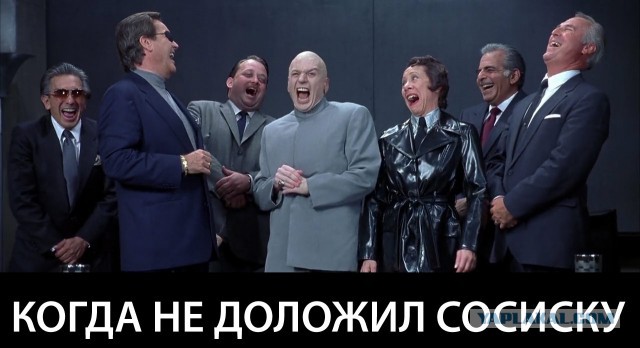 Акции и скидки (Такого я точно не ожидал)
