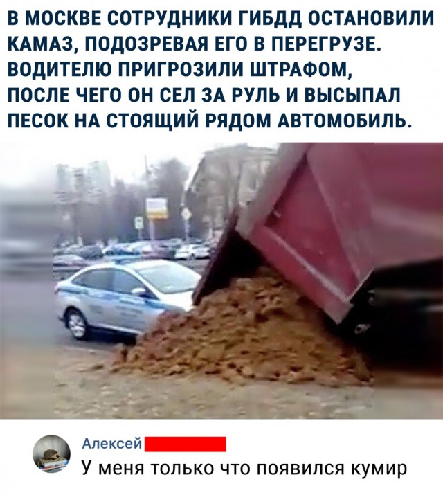 Фото и картинки с надписями