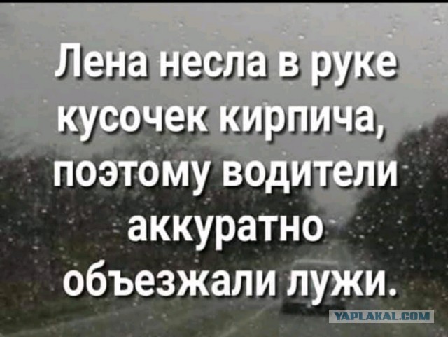 Немного картинок с надписями и без - 11