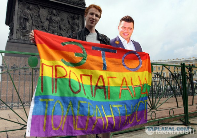 Ну очень красивый депутат из Кирова обиделся на паблик в ВК и написал на админов заявление в полицию.