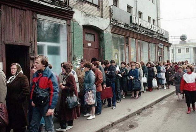 Период распада