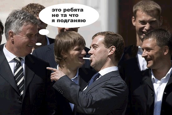 Фотожаба: Медведев и Футболисты