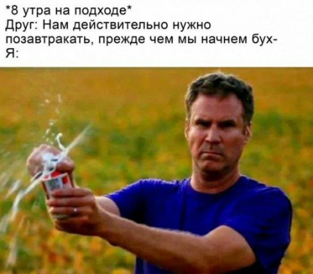 Подборка картинок 22.06.2020