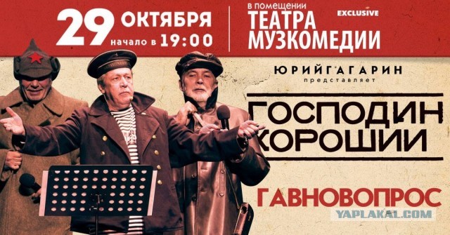 В продолжении Хабаровских митингов.