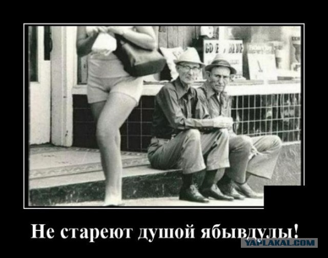 Как правильно удержать любимого мужчину