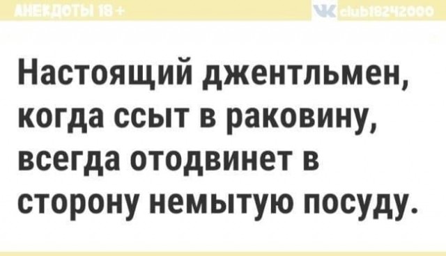 Бредзона 1.11.20