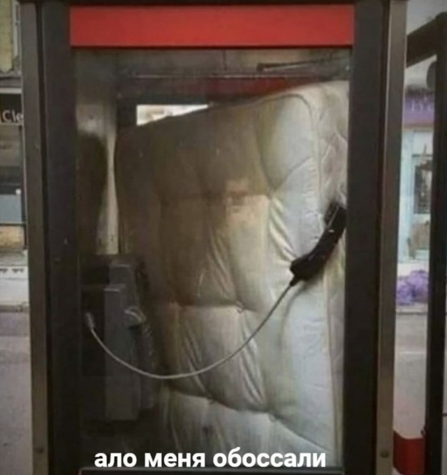Бредзона 25.12.20