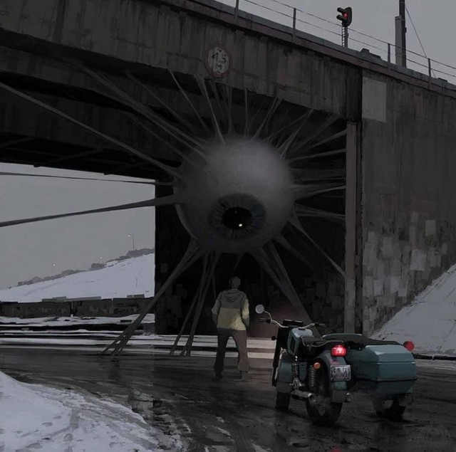 "Доброе Утро"