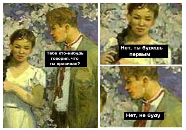 Кретинизмы из ЛМ и ЛЩ 16.03.21