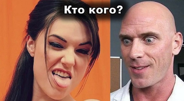 Лысый из Бразерс