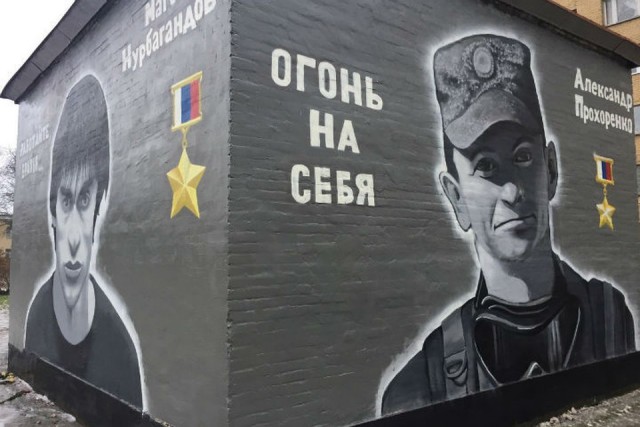 Неоценённые творения