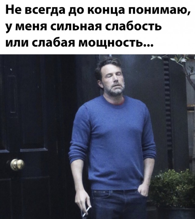 Весёлый полтишок 27.05