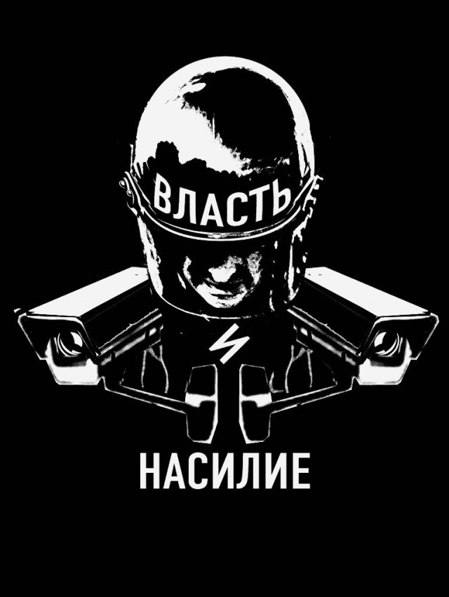 НестандART v. 49.0