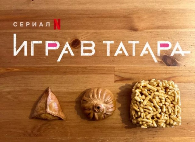 Вы спрашивали, как по-татарски будет назад, коллеги.