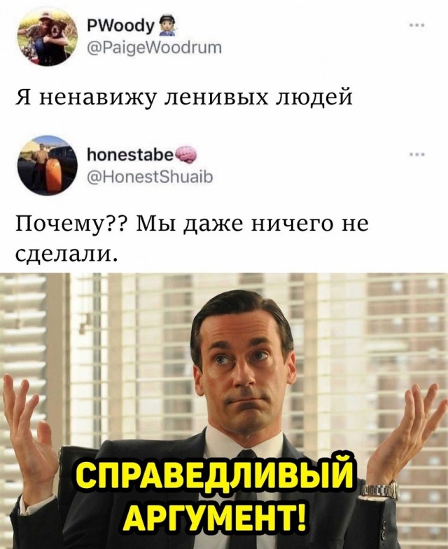 Так себе картинки 17.12.2021