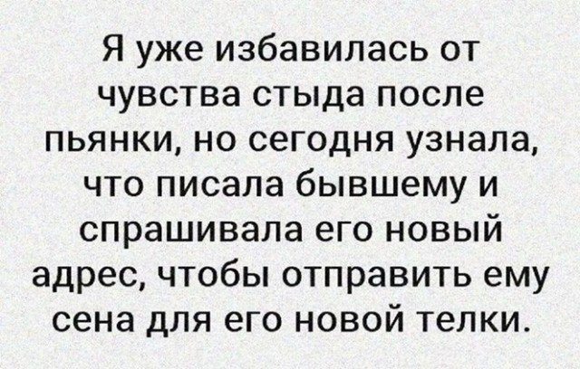 Картинки на разную тематику