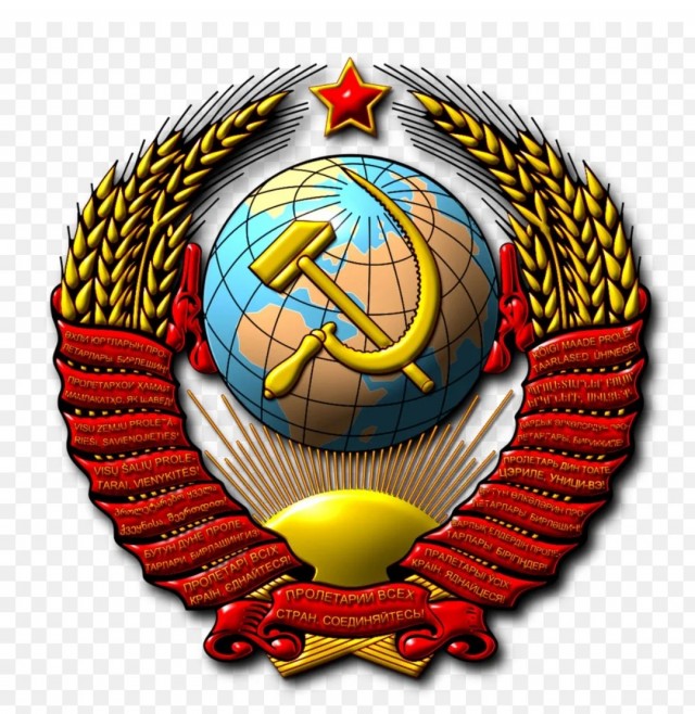 Украинец пошел под суд за репост советского герба в «Одноклассниках»