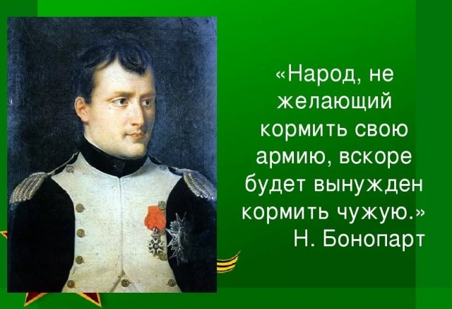 Первый полет вновь изготовленного стратегического ракетоносца Ту-160М