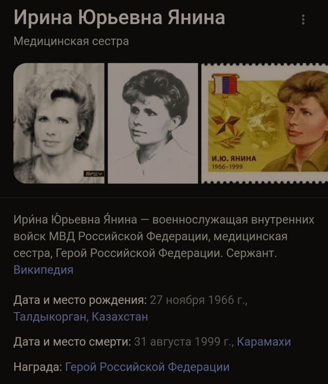 Девочки они такие