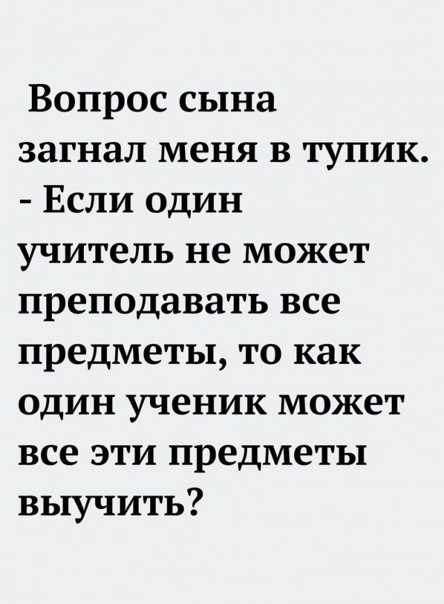 Так себе картинки 06.02.22