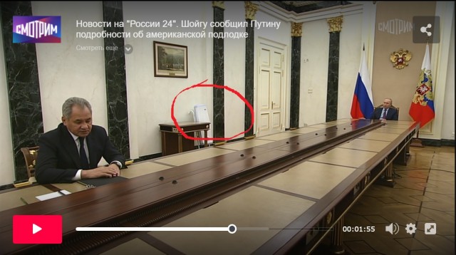 Дистанция