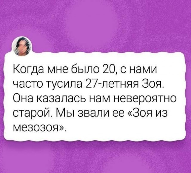 Чуток картинок. Для настроения