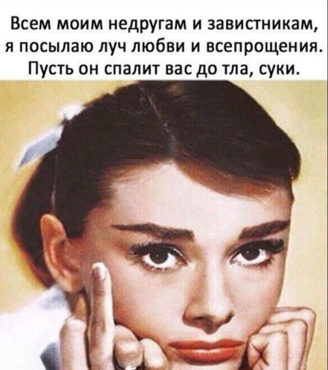 Юмор в картинках 20.05.2022