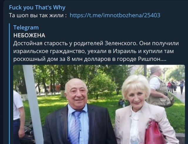 Пандемия. Коронавирус и съехавшие крыши. Россия и мир. Часть 35
