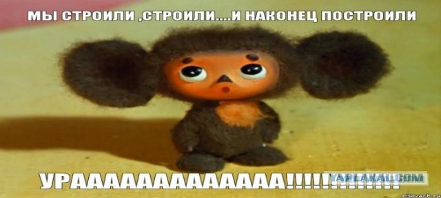 Строительство жилья в Мариуполе
