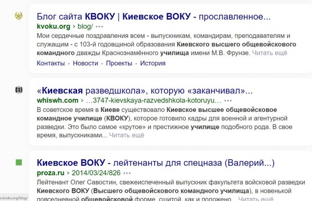 Пандемия съехавших крыш - разновидности болезни. Россия и мир. Часть 42.