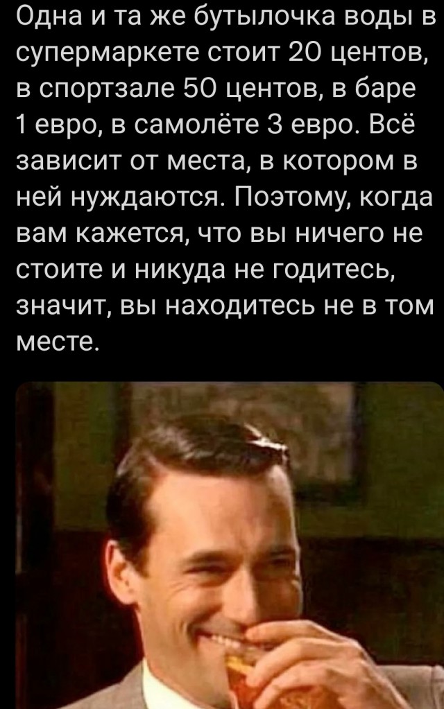 60 картинок