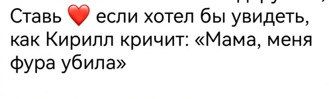 Замглавы администрации Херсонской области Кирилл Стремоусов погиб в ДТП