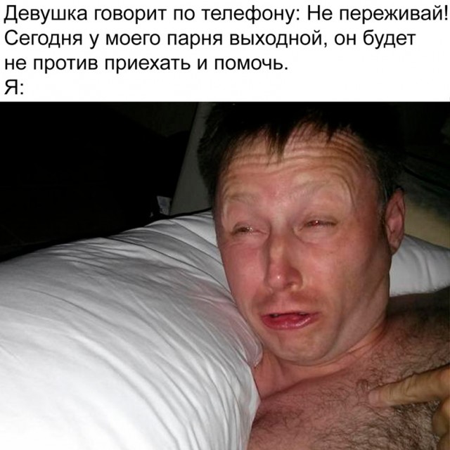 Немного картинок для настроения - 117