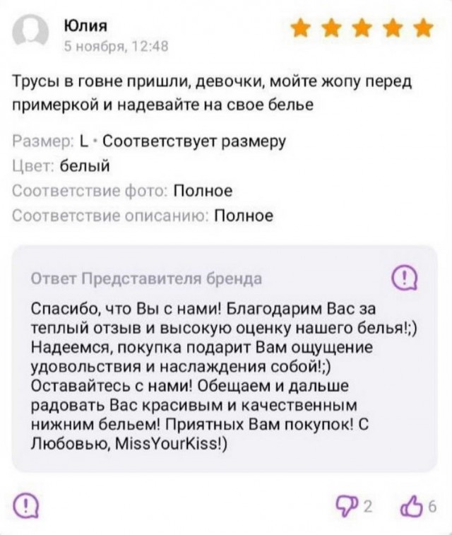 Картинки и мемы. Выходные близко...