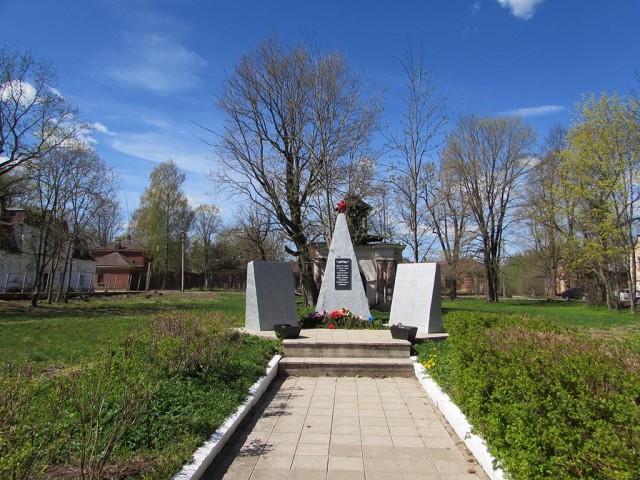 Порхов. Усадьба Волышево