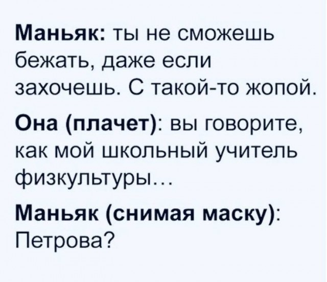 Картинки с надписями 27.11.22