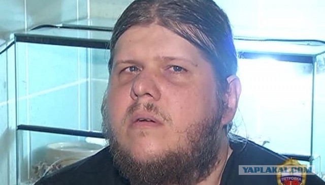 Спаситель России