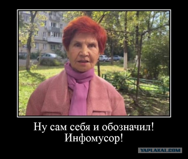 Байден в Киеве