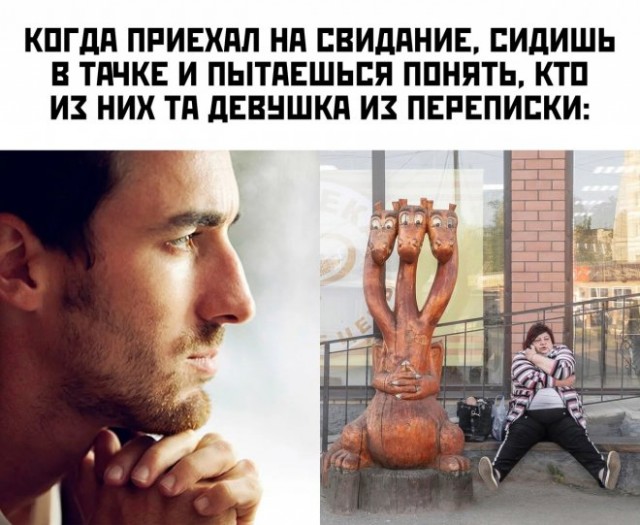 Немного картинок для настроения - 155
