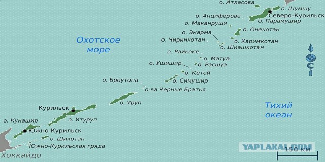 Китай впервые за 60 лет изменил позицию по Курилам