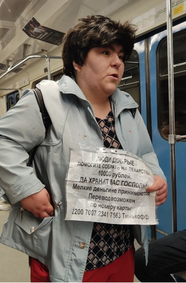 Видео из Минского метро собрало миллионы просмотров в твиттере