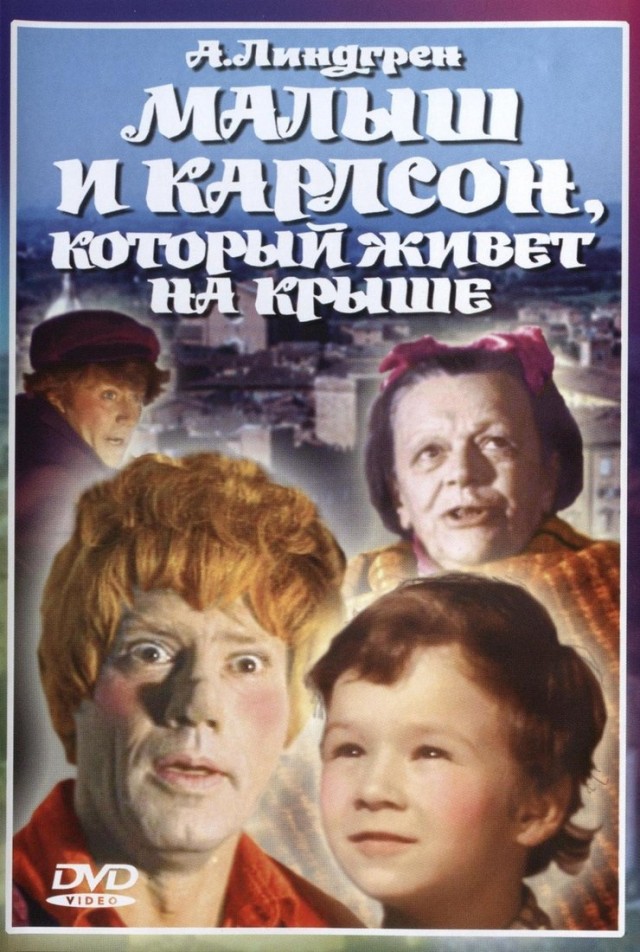 Редкие кадры и архивные снимки 07.06.2023