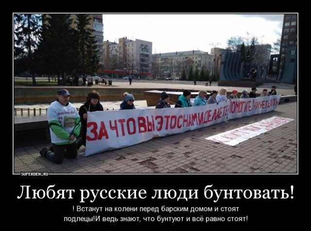 Новость про отрицательный рост