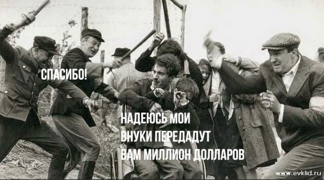 Год назад. Доклад ООН про изменение климата: худшее впереди