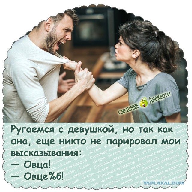 У одной семьи из Кейптауна большая радость – родились близнецы. Правда, они черные, что стало поводом для многочисленных шуток